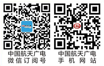 J9集团国际站【中国区】官方网站