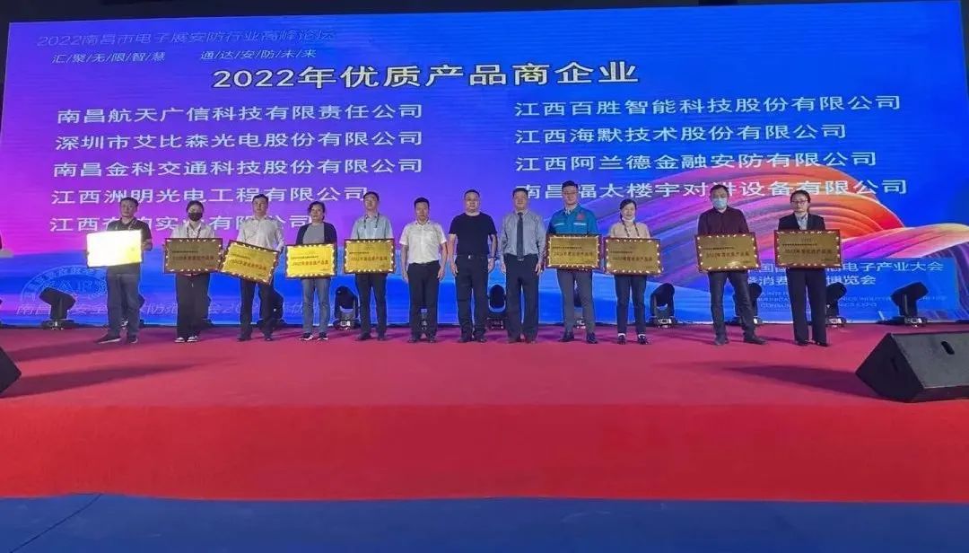 J9集团国际站【中国区】官方网站