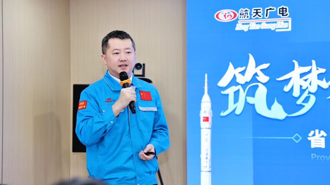 J9集团国际站【中国区】官方网站
